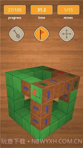 扫雷3DMinesweeper3D截图2