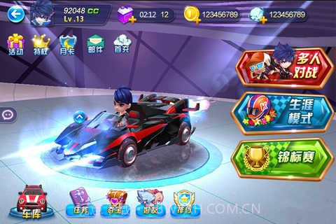 天天漂移截图2 天天漂移截图2