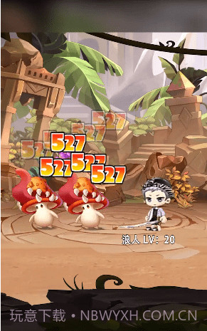 枫之岛冒险初心截图2 枫之岛冒险初心截图2