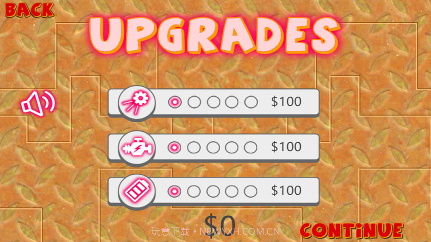 麦克斯战神截图3