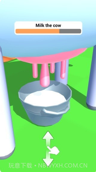 农场达人截图2 农场达人截图2