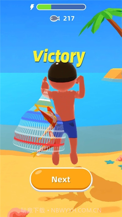 鱼儿你别跑截图4