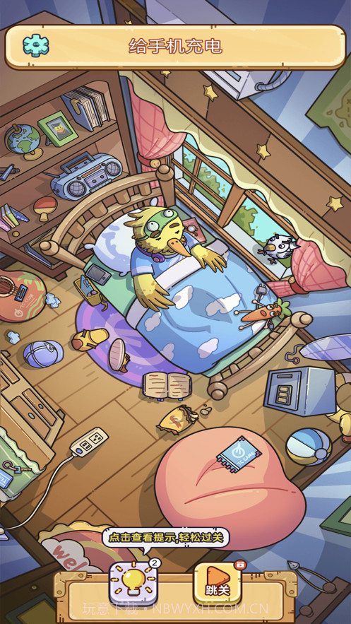 烧脑高高手截图2 烧脑高高手截图2