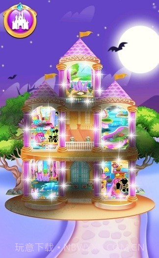 我的小城堡截图3