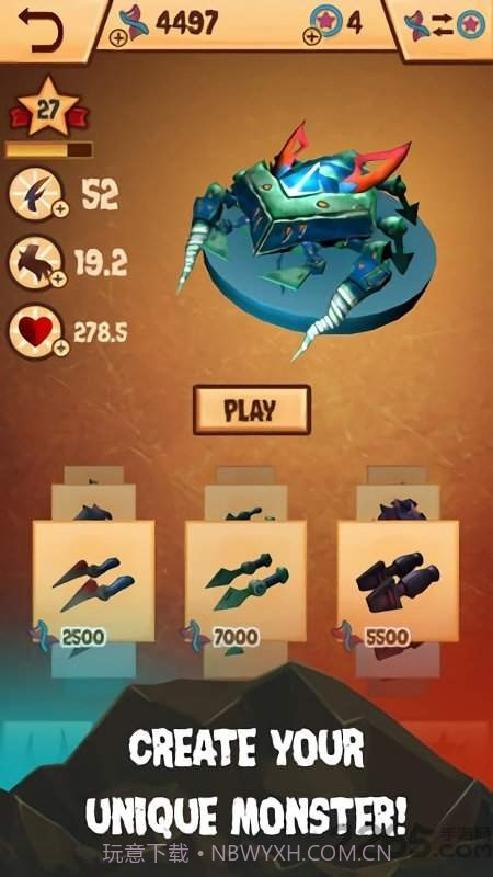 孢子怪兽3D截图4 孢子怪兽3D截图4