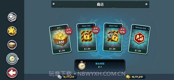 特警和僵尸截图2 特警和僵尸截图2