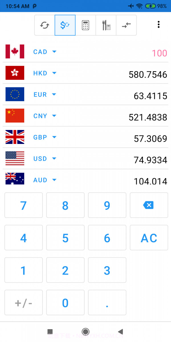 ConverterAN截图5 ConverterAN截图5