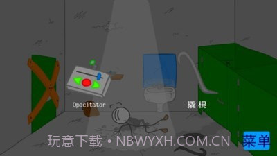 火柴人越狱记截图3