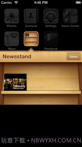 iWeekly 周末画报截图2