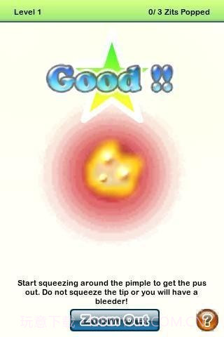 挤黑头截图3 挤黑头截图3