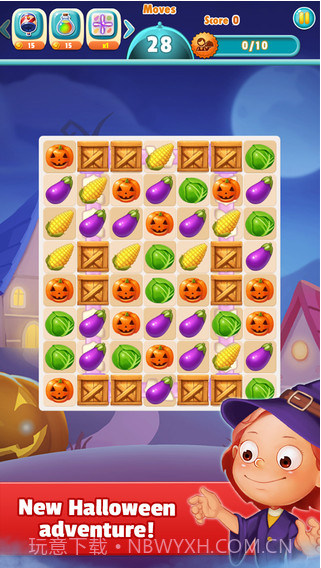 大厨截图2 大厨截图2