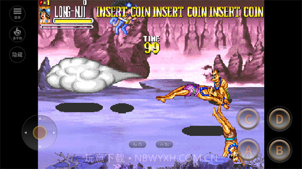 西游释厄传手机版截图2 西游释厄传手机版截图2