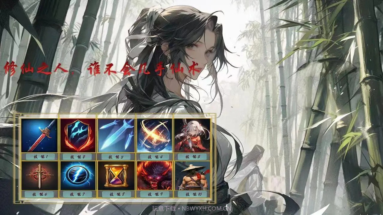 我的宠物很灵性截图3