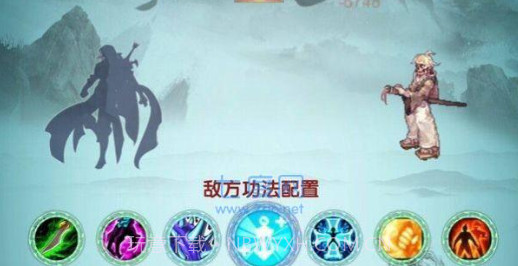 咸鱼修仙传:寻仙侠手游截图3 咸鱼修仙传:寻仙侠手游截图3