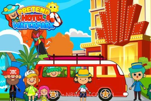 我的豪华酒店截图3 我的豪华酒店截图3