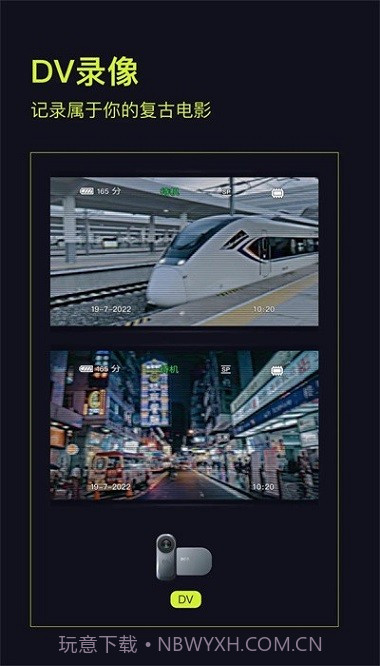 咔皮action手机版截图1 咔皮action手机版截图1