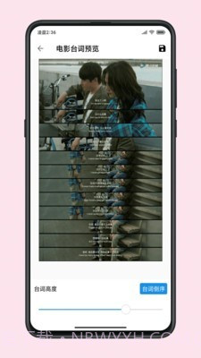 图叨叨截图3 图叨叨截图3