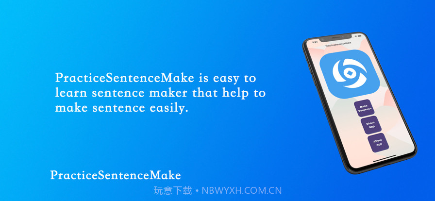 信诚惠借截图2 信诚惠借截图2