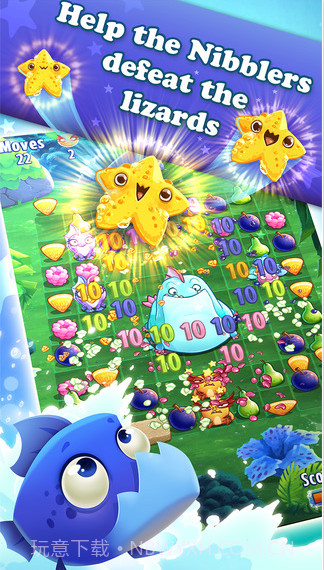 食蔬鱼截图3 食蔬鱼截图3