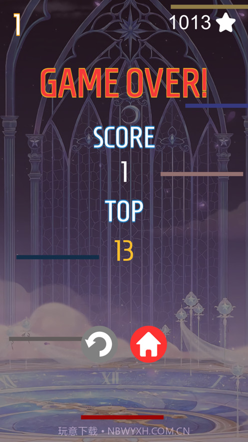 滚动线条截图3 滚动线条截图3