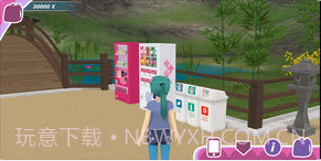 城市少女模拟器截图4