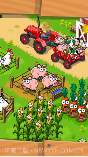 Farm Away虚拟农场截图5 Farm Away虚拟农场截图5