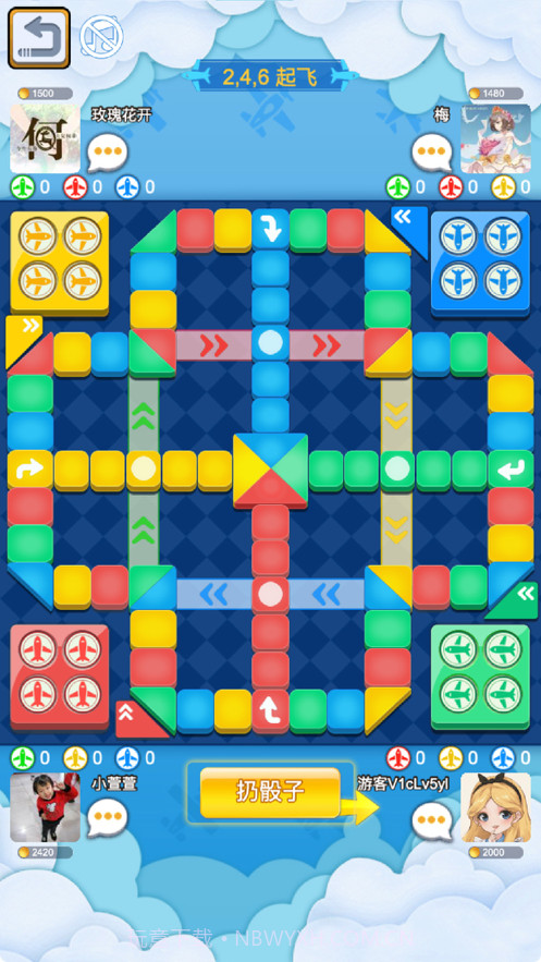 酷乐飞行棋截图2