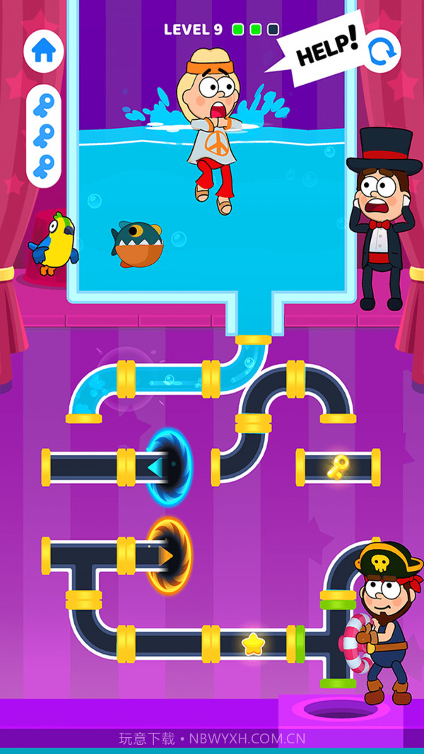 水管解谜截图1