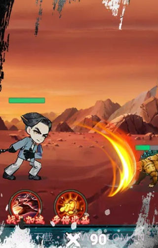 神武剑仙截图4 神武剑仙截图4