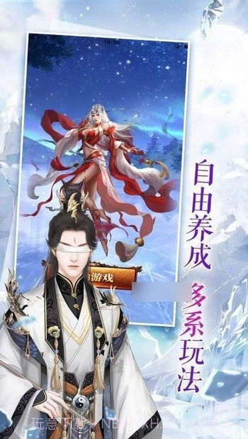 影子剑客截图2 影子剑客截图2