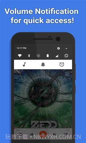 微调音量截图3 微调音量截图3