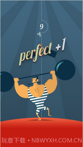 威猛先生截图4 威猛先生截图4