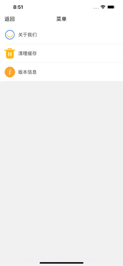 比赛计分板截图3