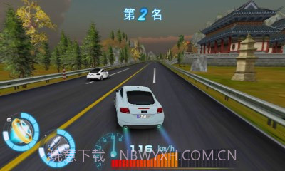 3D急速车神截图1