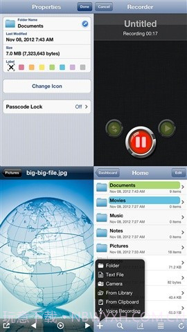资源管理器 iFiles截图5 资源管理器 iFiles截图5