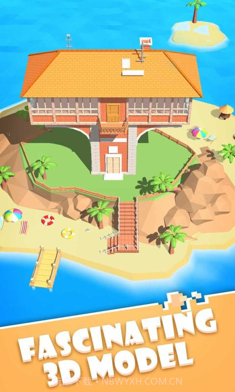 点击工程师截图3