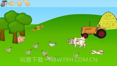 番茄先生截图4 番茄先生截图4