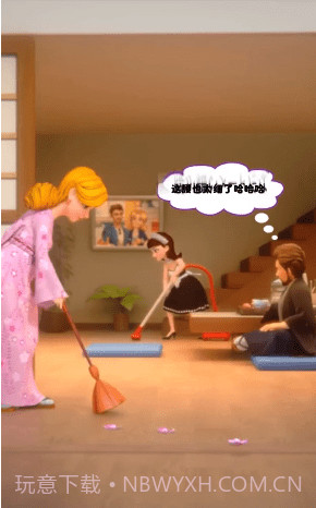 恶搞小姐姐截图1