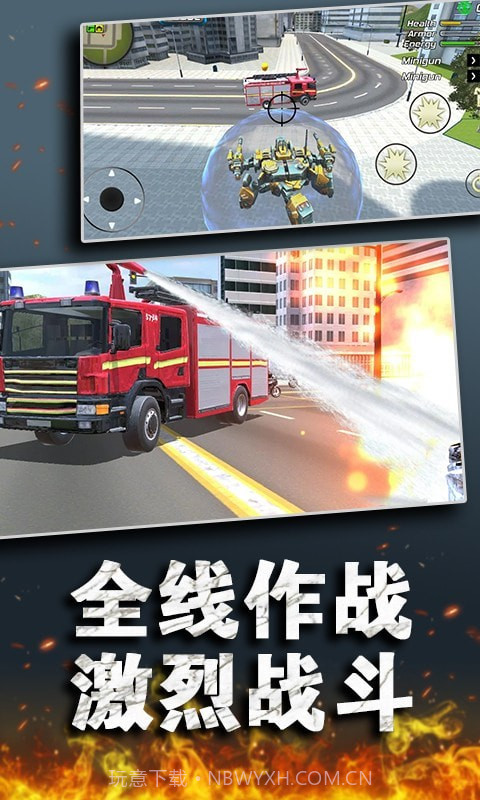 疯狂火柴人大战截图3 疯狂火柴人大战截图3