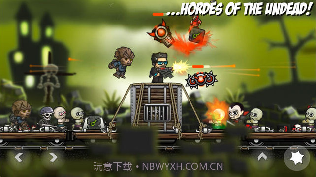 暴风列车截图4 暴风列车截图4