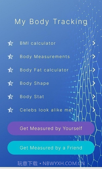 Abody ai身体测量截图1