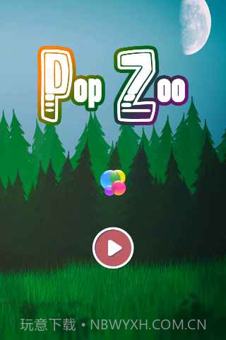 动物园消消乐红包版截图2