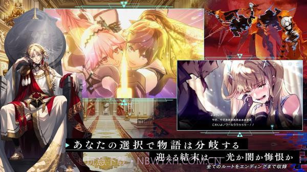 阿斯塔塔雷克斯截图2 阿斯塔塔雷克斯截图2