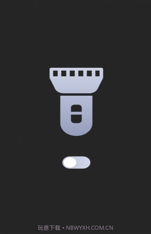 多看测量仪工具截图2