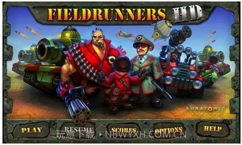 坚守阵地 Fieldrunners截图1 坚守阵地 Fieldrunners截图1