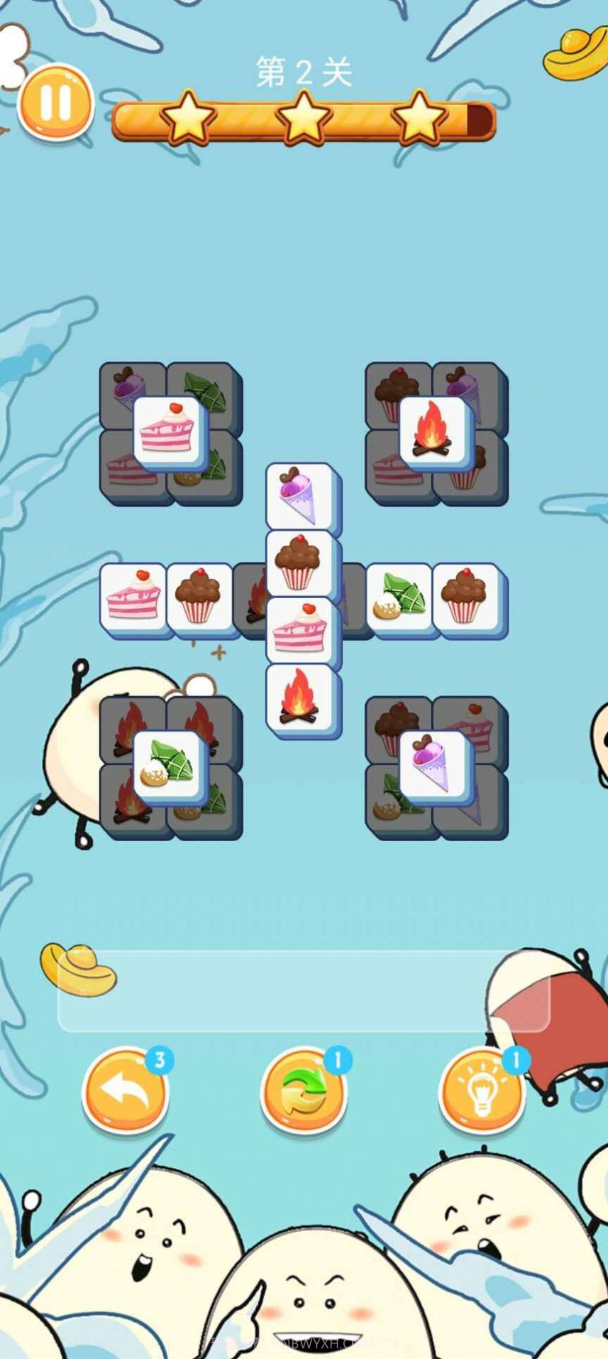 鹅蛋来了截图3 鹅蛋来了截图3