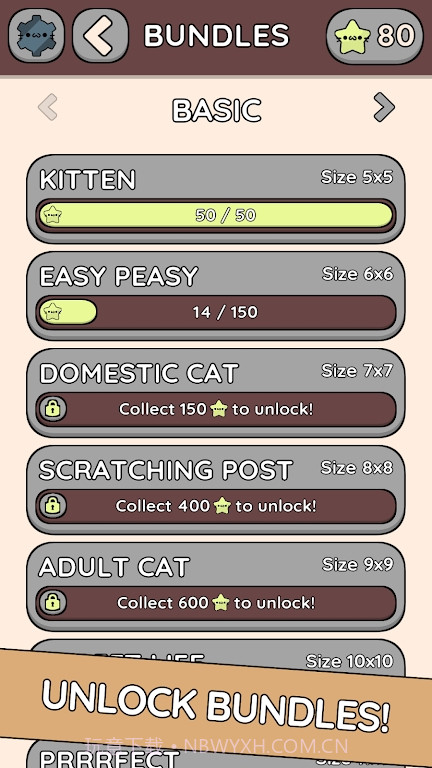 可爱猫连接截图3 可爱猫连接截图3