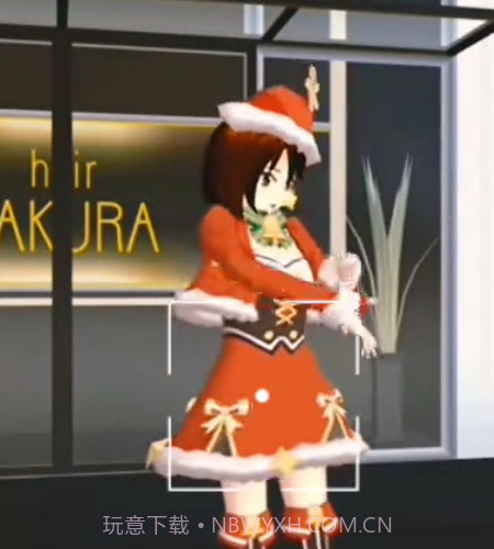 桃源外传截图1 桃源外传截图1