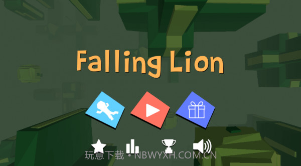 坠落的狮子v1.05截图3