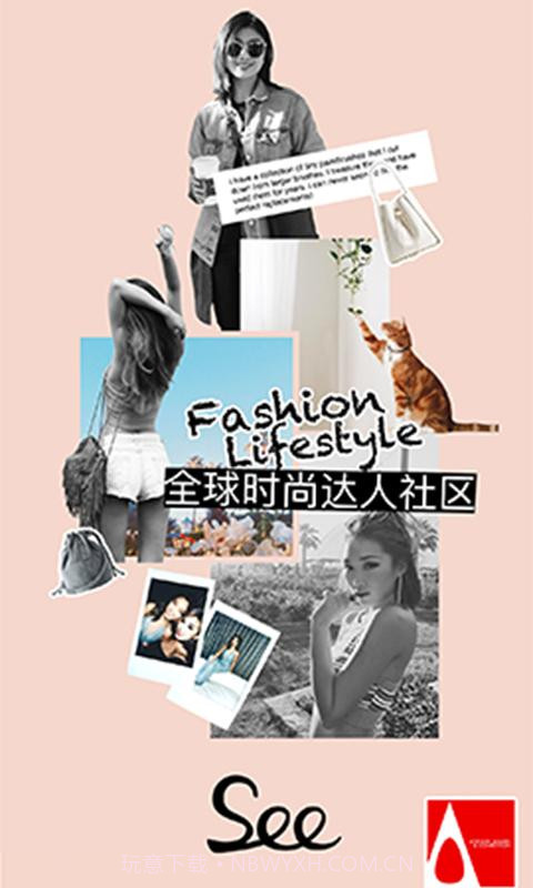 See截图1 See截图1